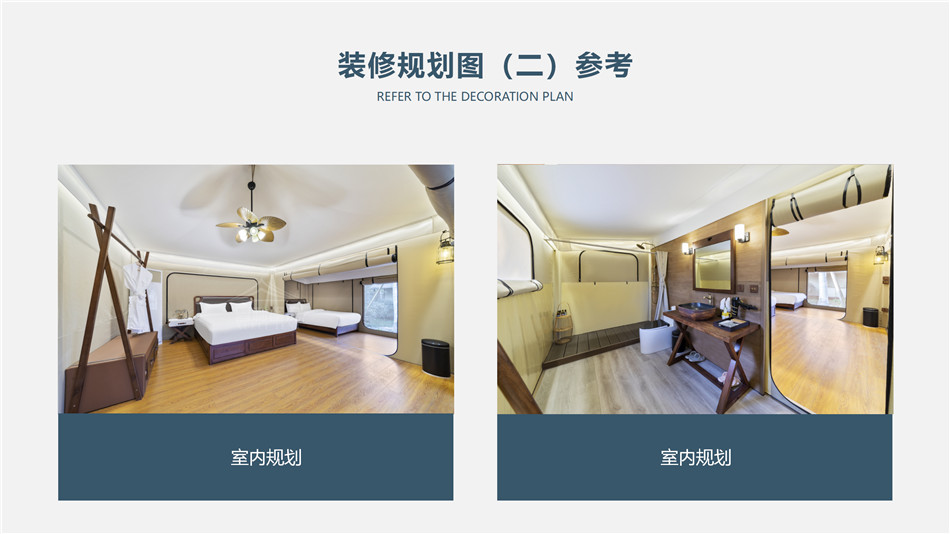 伊川县高端野奢帐篷供应商：全品类供应+全周期服务，筑牢户外旅居品质根基